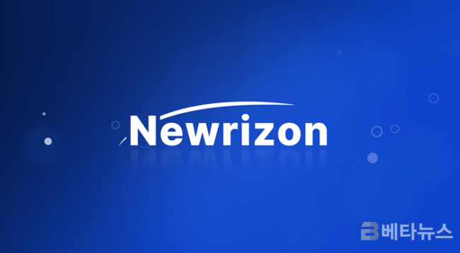 Clean-Tech Company CALAB takes a leap forward with a new name, ‘Newrizon’